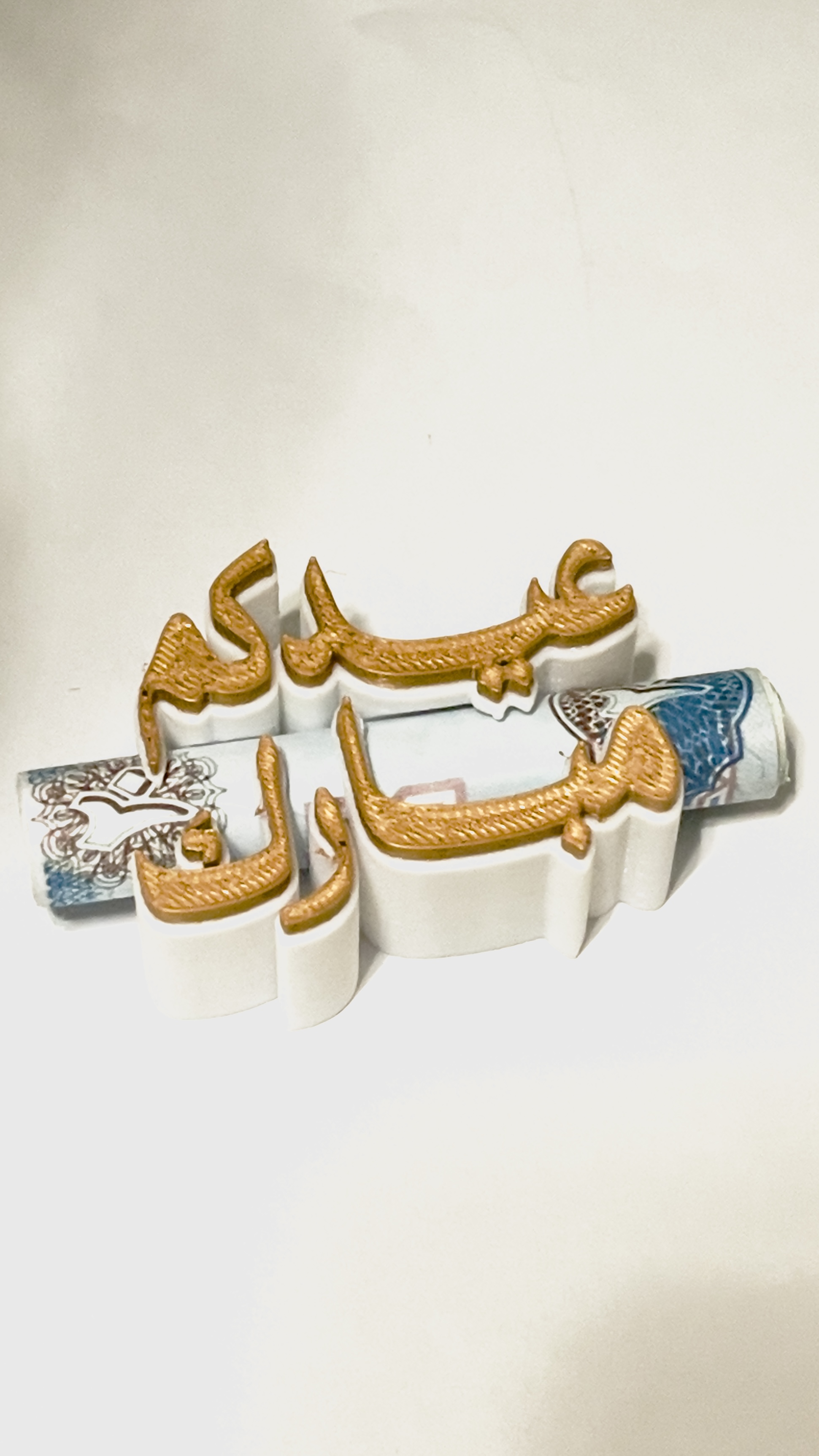 Miniatura 1 do modelo 3D Eidkom Mobark