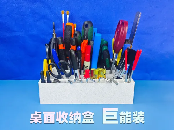 https://makerworld.bblmw.com/makerworld/model/US60f42704a502f8/design/2025-05-22_8196c8fb7454c.jpg