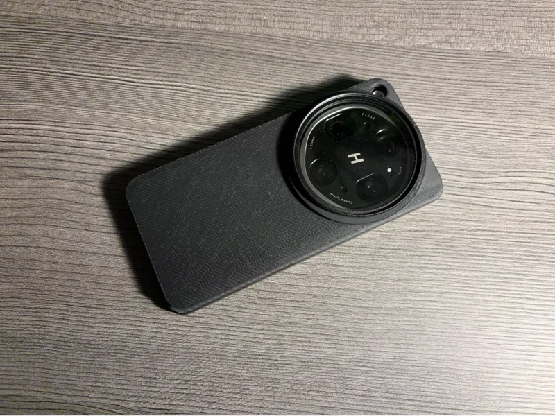 Oppo Find X9 Ultra Magsafe ND Mount EXTRA Thin
