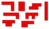 11 invalid cube nets