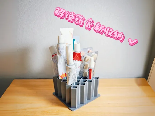 https://makerworld.bblmw.com/makerworld/model/US60fbc5dc028429/design/2025-09-29_9b311ff479a94.jpg