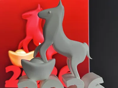 2026 Year of the Horse Cup
