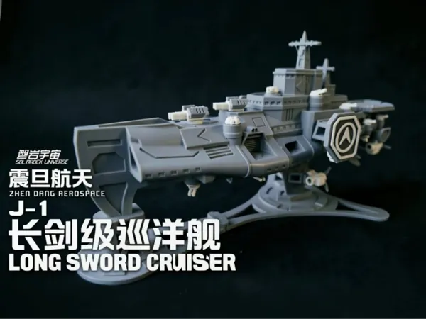 https://makerworld.bblmw.com/makerworld/model/US61061fabf4a0c5/design/f95c47fbf354d8ee.jpg