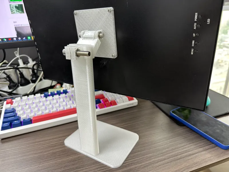 显示器支架 便携显示器支架