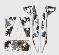 Camo, no Frame