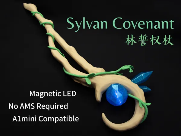 https://makerworld.bblmw.com/makerworld/model/US610eef3cfcfde3/design/2025-12-30_7e36713277814.jpg