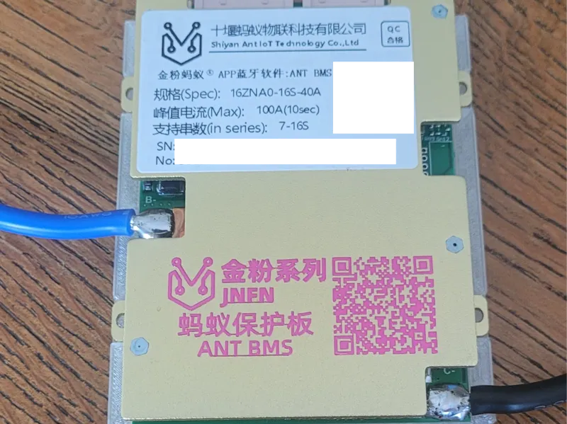 Spacer for Ant BMS 