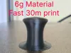 0.08mm layer, 2 walls, 15% infill