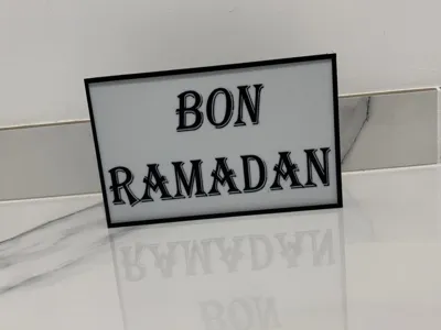 A Blessed Ramadan Lamp