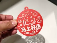 0.2mm 层高, 2 层墙, 100% 填充