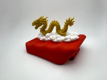 Accesorio para impresora 3D: Vietnamese Dragon Rồng Cyclo Decor - NO AMS — vista de referencia 3