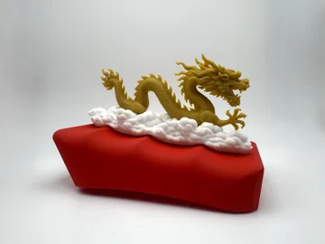 Accesorio para impresora 3D: Vietnamese Dragon Rồng Cyclo Decor - NO AMS — vista de referencia 4
