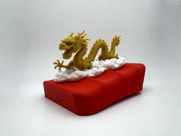 Accesorio para impresora 3D: Vietnamese Dragon Rồng Cyclo Decor - NO AMS — vista de referencia 5