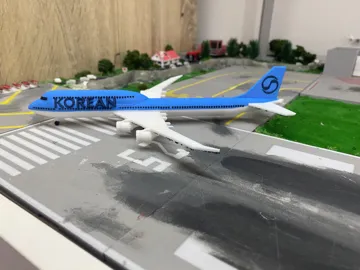 Accesorio para impresora 3D: 1:400 scale Boeing 747-8I — vista de referencia 4