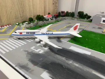 Accesorio para impresora 3D: 1:400 scale Boeing 747-8I — vista de referencia 5