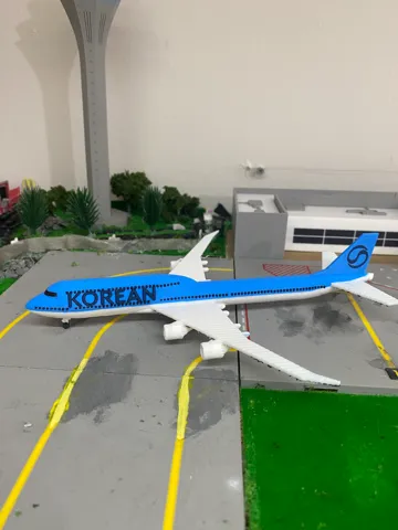 Accesorio para impresora 3D: 1:400 scale Boeing 747-8I — vista de referencia 2