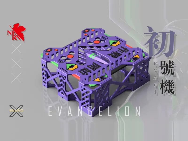 EVA初号机风格可堆叠耗材收纳架