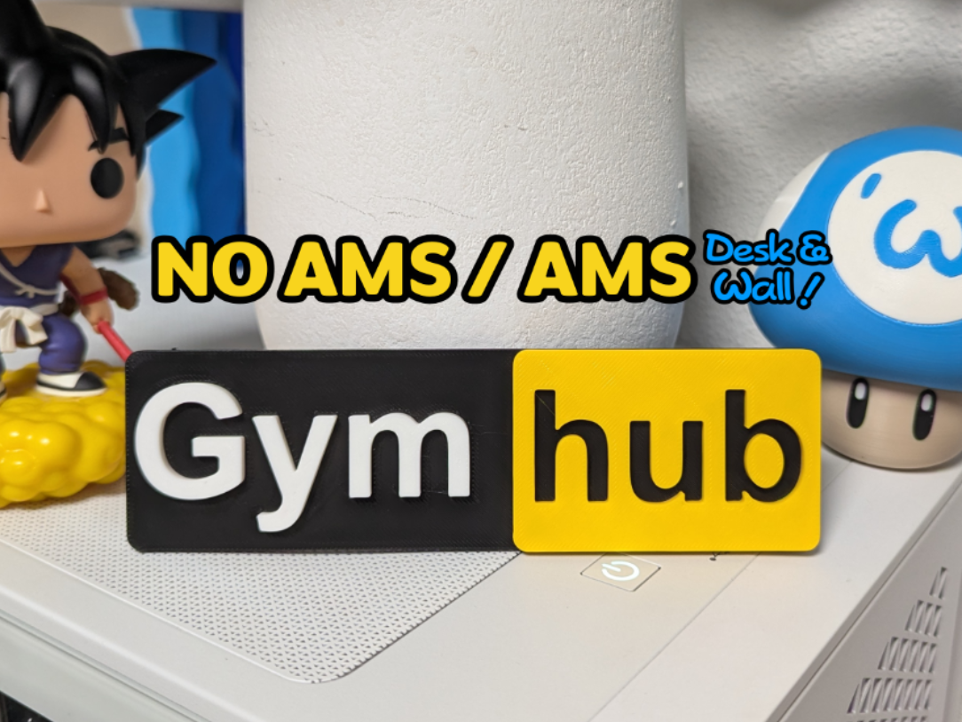 Gym Hub Logo (NO AMS/AMS)
