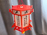 0.2mm 层高, 2 层墙, 15% 填充
