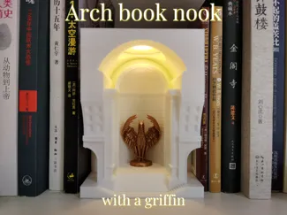 Griffin Arch Book Nook