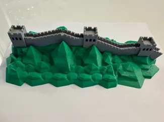 The Great Wall of China