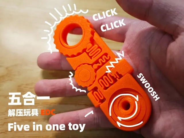 五合一解压玩具 EDC Five in one stress relieving EDC