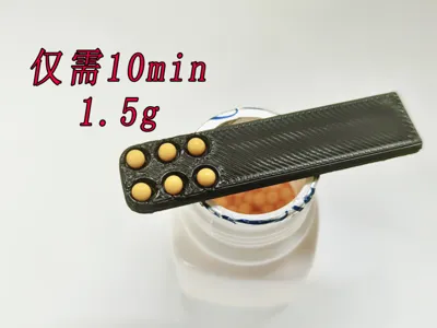 Pill Spoon - only takes 10min, 1g