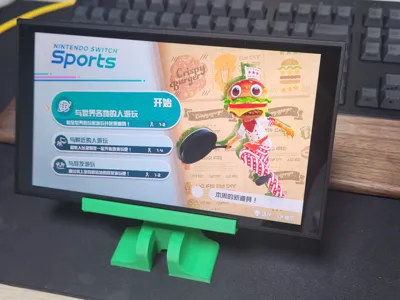 Switch2 Adjustable Stand