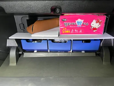 2024 Tacoma Glovebox Drawers