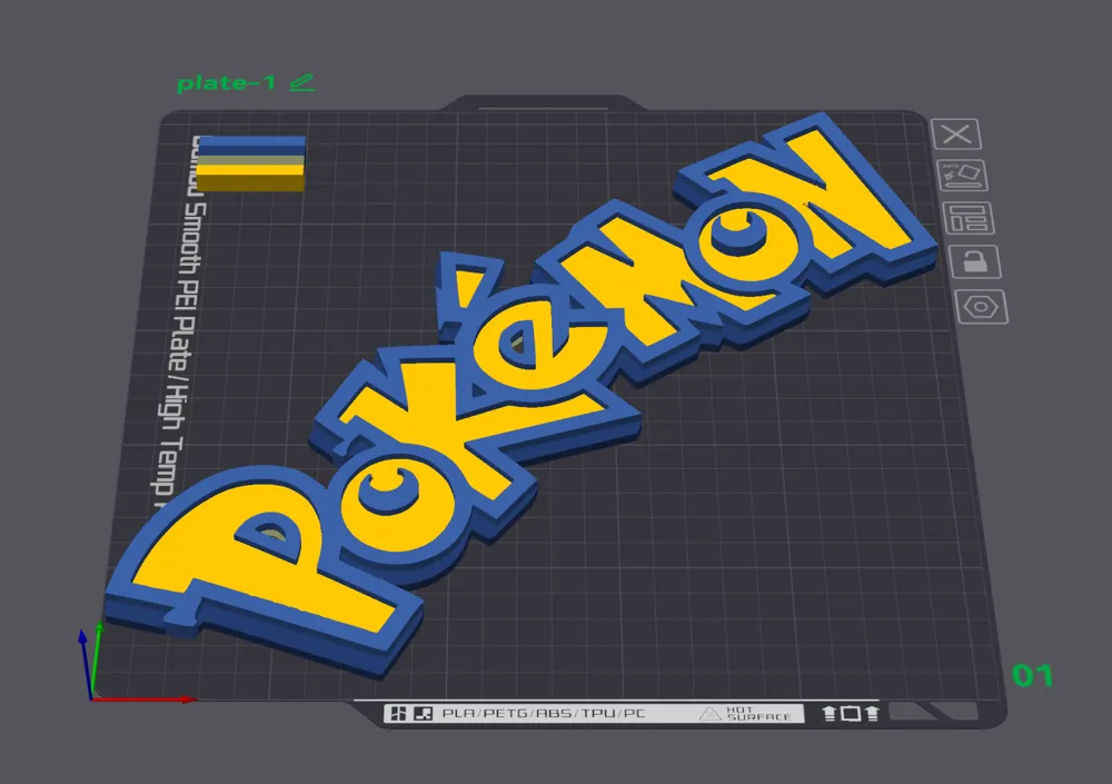 Pokémon Room Logo (AMS Ready) - MakerWorld 3D Model | 3Drop
