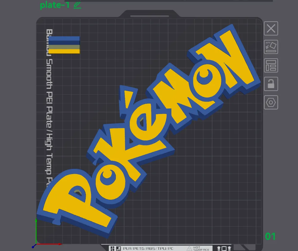 Pokémon Room Logo (AMS Ready) - MakerWorld 3D Model | 3Drop