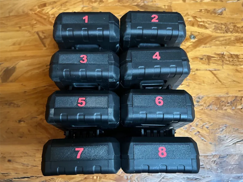 Battery identifier