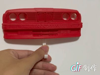 https://makerworld.bblmw.com/makerworld/model/US617e36d0f54cc/design/2024-09-07_62adaa499c3ac.gif