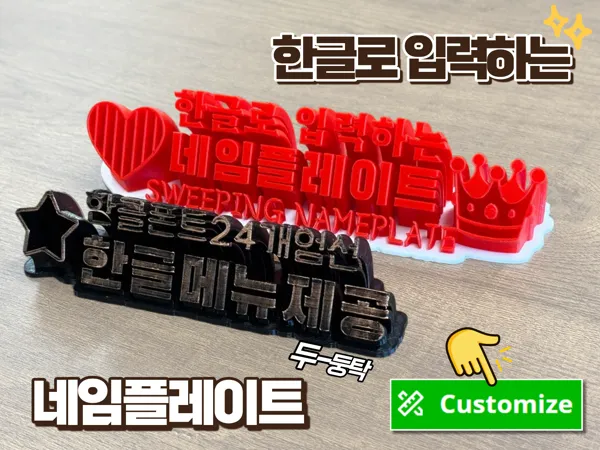 https://makerworld.bblmw.com/makerworld/model/US6185e1867d22dd/design/79e23b93278c961c.png