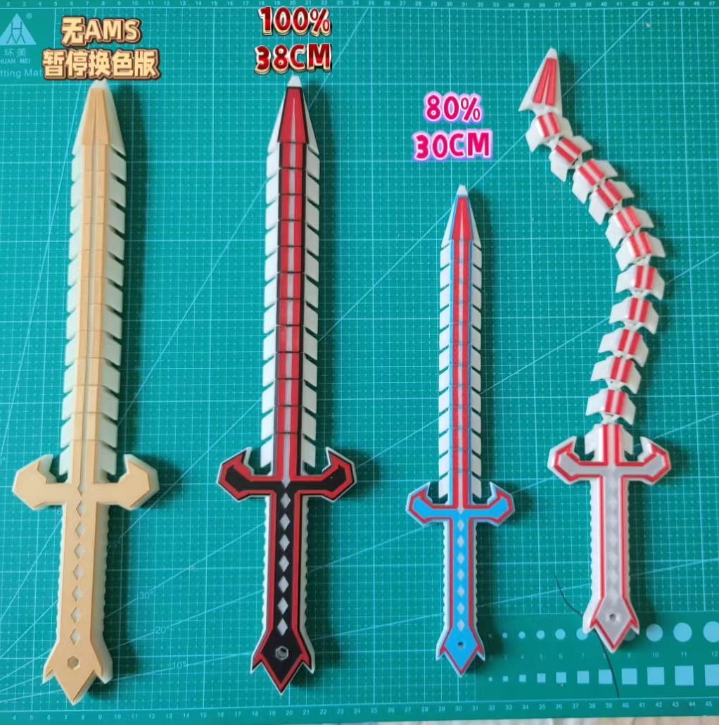 Miniatura 2 do modelo 3D 骨链刃-灵蛇