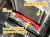 A minimum of PETG material is required ABS-type engineering materials are recommended