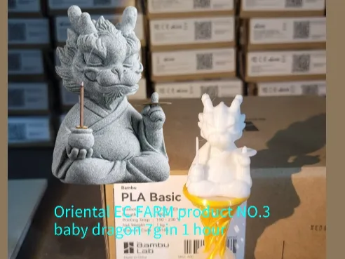 baby dragon