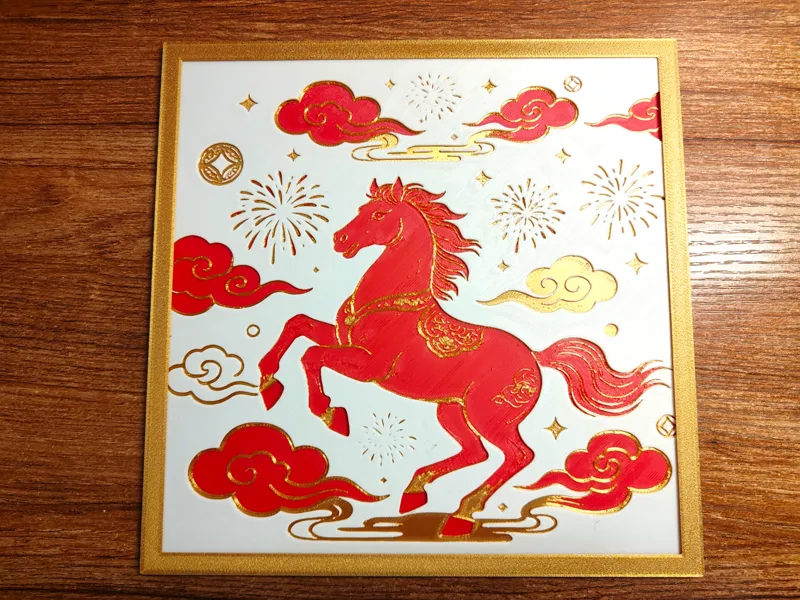 马踏祥云—立体雕刻版画装饰画（三色打印，无需ams，无支撑，带画框）
