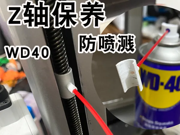https://makerworld.bblmw.com/makerworld/model/US618f59230a666b/design/2025-08-19_e1c2b1107a6e.jpg