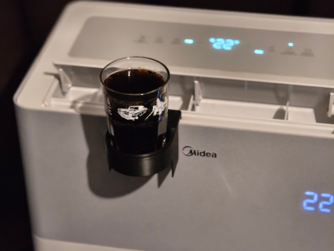 Drink Cooler / Cup Holder for Midea PortaSplit