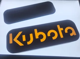 Light Box - Kubota logo