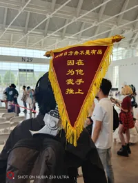 故我在3.0双头打印