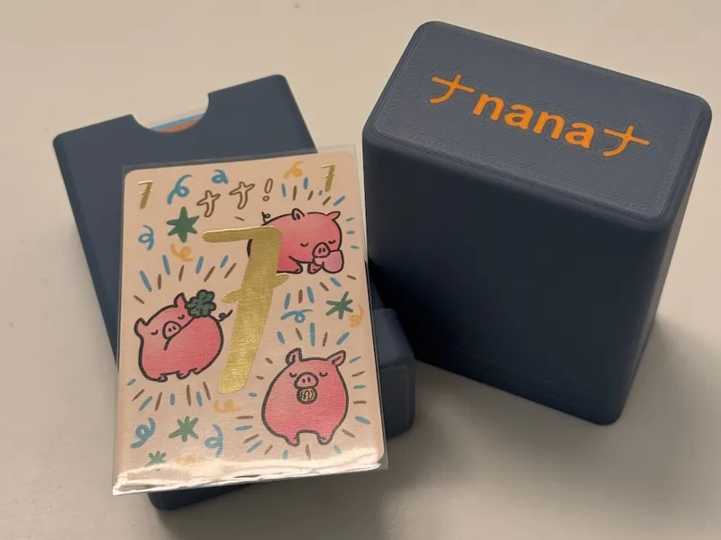 ナナ nana (trio) card game box container