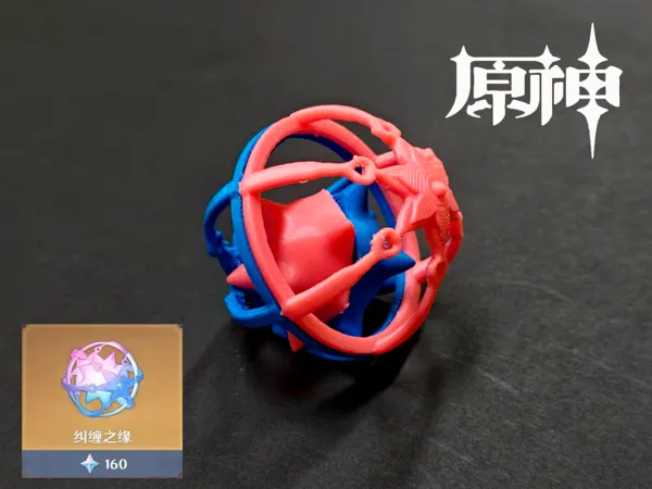 https://makerworld.bblmw.com/makerworld/model/US61a6e96218a85/design/92c2ff49ef0ebe67.jpg