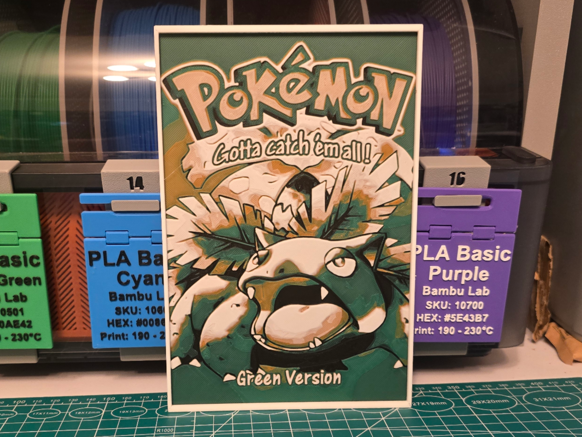 Pokémon Green Game Poster - Hueforge Art