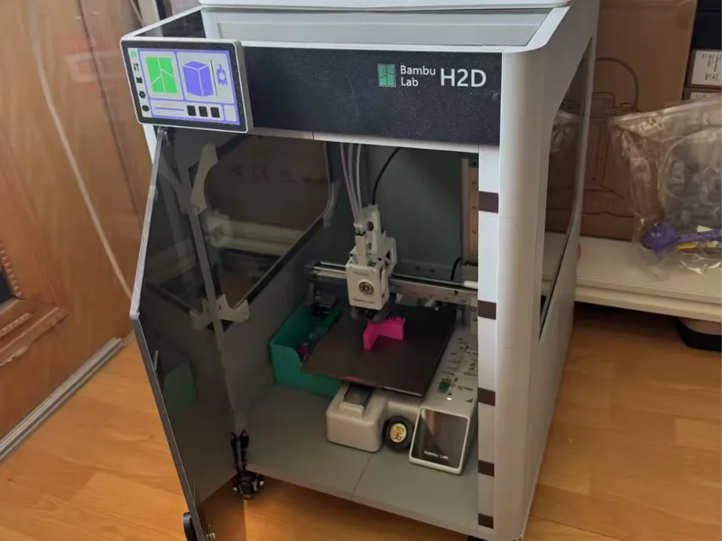 A1mini封箱/H2D