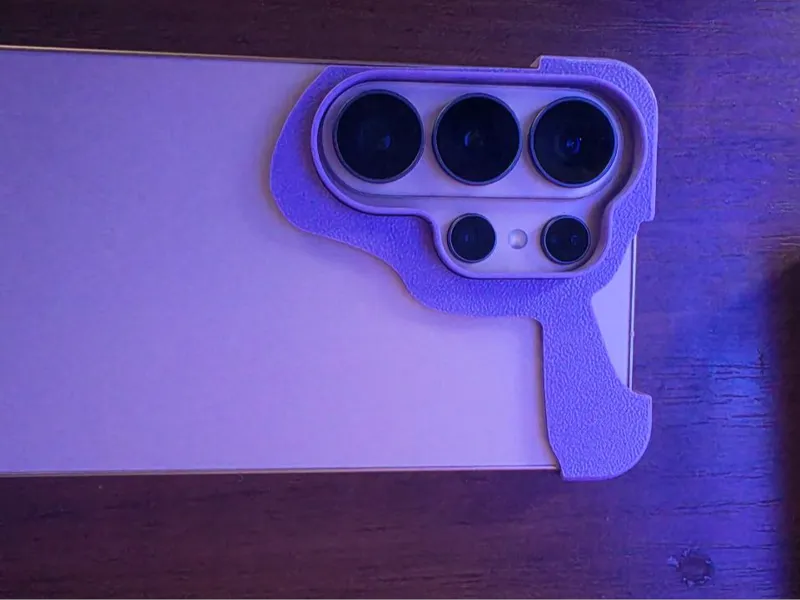 Samsung S26 ultra camera protector