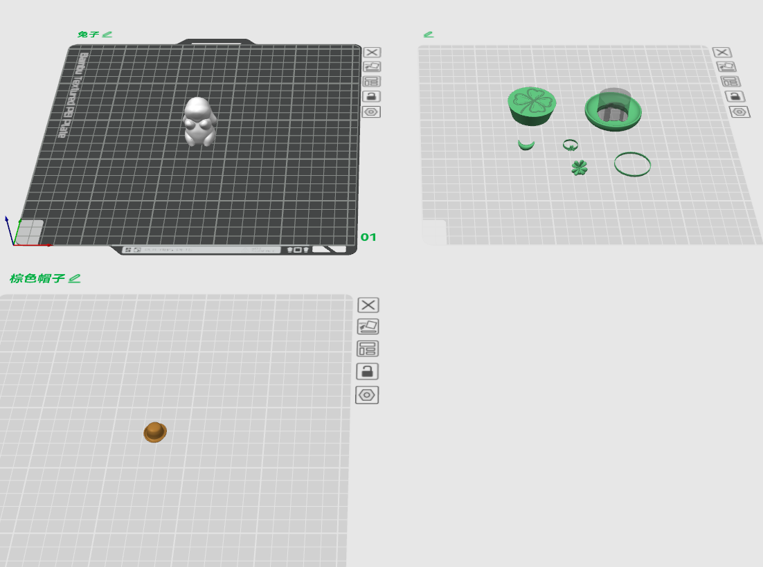 Miniatura 2 do modelo 3D 玉兔-四叶草系列（按压玩具）