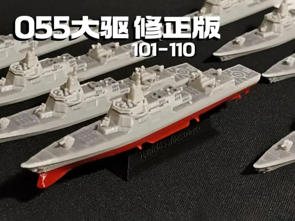 https://makerworld.bblmw.com/makerworld/model/US61ccc34035d8f3/design/4eb195c73e9d9527.jpg