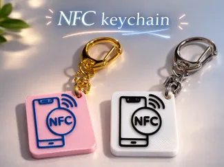 NFCタグ入りキーホルダー